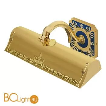 Подсветка для картин FEDE Lighting Siena Picture Light Big Smalto FD1023AZEN