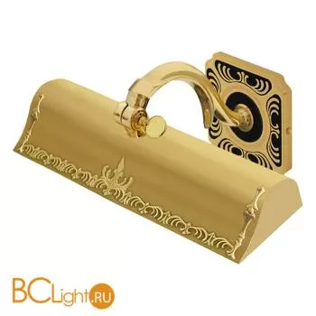 Подсветка для картин FEDE Lighting Siena Picture Light Big Smalto FD1023NEEN