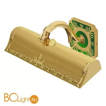 Подсветка для картин FEDE Lighting Siena Picture Light Big Smalto FD1023VEEN