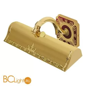 Подсветка для картин FEDE Lighting Siena Picture Light Big Smalto FD1023ROEN