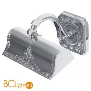 Подсветка для картин FEDE Lighting Siena Picture Light Small FD1022PCB