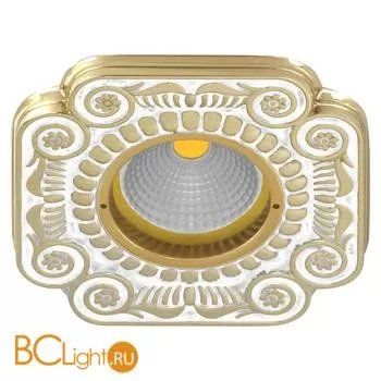 Встраиваемый спот (точечный светильник) FEDE Lighting Smalto Italiano Firenze FD1007OPEN