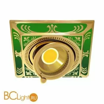 Встраиваемый спот (точечный светильник) FEDE Lighting Smalto Italiano SS Square FD1024VEEN