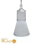 Подвесной светильник FEDE Lighting Vienna Glass FD1050SCB