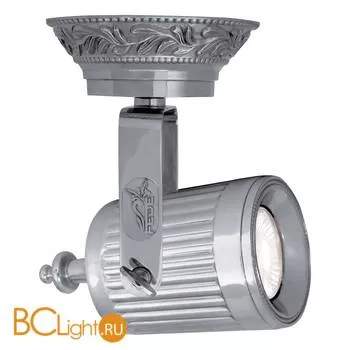 Спот (точечный светильник) FEDE Lighting Vienna FD1049PCB