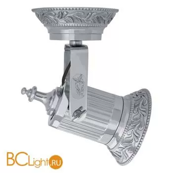 Спот (точечный светильник) FEDE Lighting Vienna Par 30 LED FD1036PCB