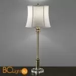 Настольная лампа Feiss Stateroom FE/STATERM BL BB