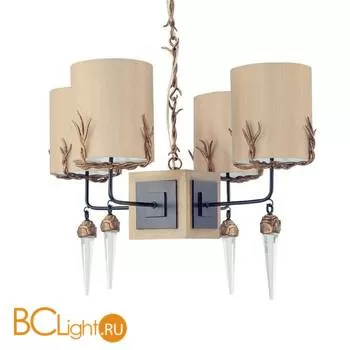 Люстра Flambeau Diego FB/DIEGO4
