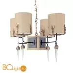 Люстра Flambeau Diego FB/DIEGO4