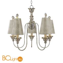 Люстра Flambeau Remi FB/REMI5 Люстра Flambeau Remi FB/REMI5