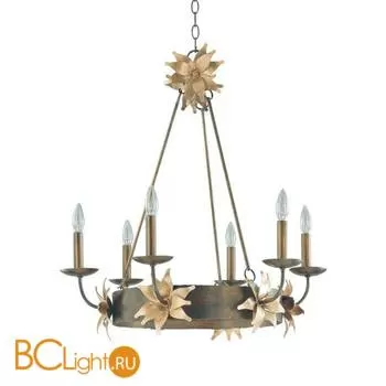 Люстра Flambeau Simone FB/SIMONE6