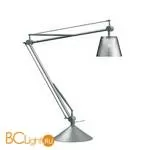 Настольная лампа Flos Archimoon K F0369000