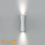Настенный светильник Flos Clessidra 40°+40° White F1584009