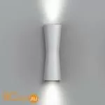 Настенный светильник Flos Clessidra 20°+20° White F1583009