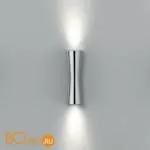 Настенный спот (точечный светильник) Flos Clessidra 40°+40° Chrome F1584057