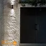 Настенный спот (точечный светильник) Flos Clessidra 40°+40° Dark brown F1584026 - Фото 1