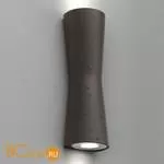 Настенный спот (точечный светильник) Flos Clessidra 40°+40° Dark brown F1584026