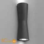 Настенный спот (точечный светильник) Flos Clessidra 40°+40° Dark gray F1584023