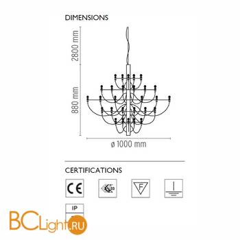 Люстра Flos 2097/50 Brass A1500059 - Схема