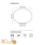 Настольный светильник Flos Glo-Ball Basic Zero F3331009 - Схема