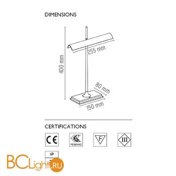 Настольная лампа Flos Goldman Black nikel/Fumee F3440030 - Схема
