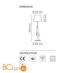 Торшер Flos Guns Lounge Gun Gold F2955000 - Схема