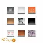 Настенный светильник Flos Hide S White/customizable finish F0020009+F0023000 - Фото 0