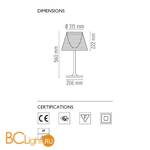 Настольная лампа Flos Ktribe T1 Transparent F6263000 - Схема