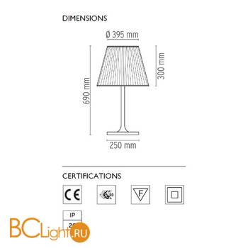 Настольная лампа Flos Ktribe T2 Fabric F6303007 - Схема
