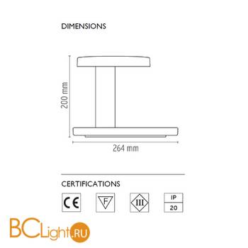 Настольный светильник Flos Piani White F5830009 - Схема