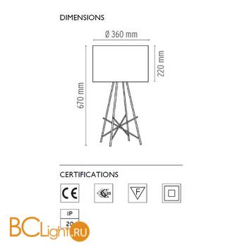 Настольная лампа Flos Ray T Glass F5910020 - Схема