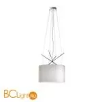 Подвесной светильник Flos Ray S White F5931009