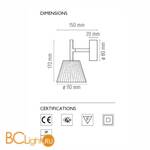 Бра Flos Romeo Babe Soft W F6260007A - Схема