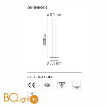 Напольный светильник Flos Stylos F6310004 - Схема