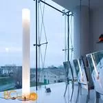 Напольный светильник Flos Stylos F6310004