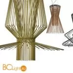 Подвесной светильник Foscarini Allegretto 1690073 71 - Фото 1