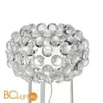 Настольная лампа Foscarini Caboche 138012 16 - Фото 0