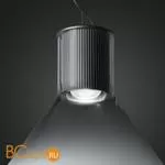 Подвесной светильник Foscarini Caiigo 266007R1-15 - Фото 1