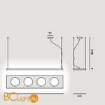 Подвесной светильник Foscarini Dolmen 280007-14 - Схема