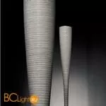 Напольный светильник Foscarini Giga Lite 111003R2 20 - Фото 5