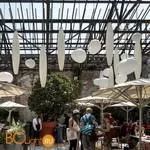 Уличный подвесной светильник Foscarini Gregg 218027 10 - Фото 2