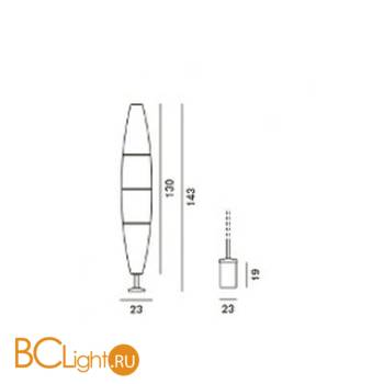 Уличный наземный светильник Foscarini Havana 1500042 10 - Схема