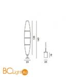 Уличный наземный светильник Foscarini Havana 1500042 10 - Схема