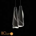 Подвесной светильник Foscarini Maki 219007R1-25 - Фото 0