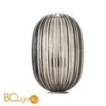 Настольная лампа Foscarini Plass 2240012 25