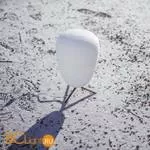 Настольная лампа Foscarini Rituals 2440011 10 - Фото 0