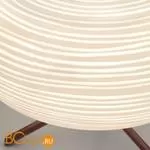 Настольная лампа Foscarini Rituals 2440013 10 - Фото 0