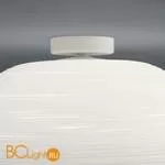 Потолочный светильник Foscarini Rituals 2440083 10 - Фото 0