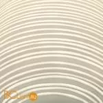 Бра Foscarini Rituals 24400532 10 - Фото 0