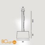 Подвесной светильник Foscarini Twice as Twiggy 275017 25 - Схема